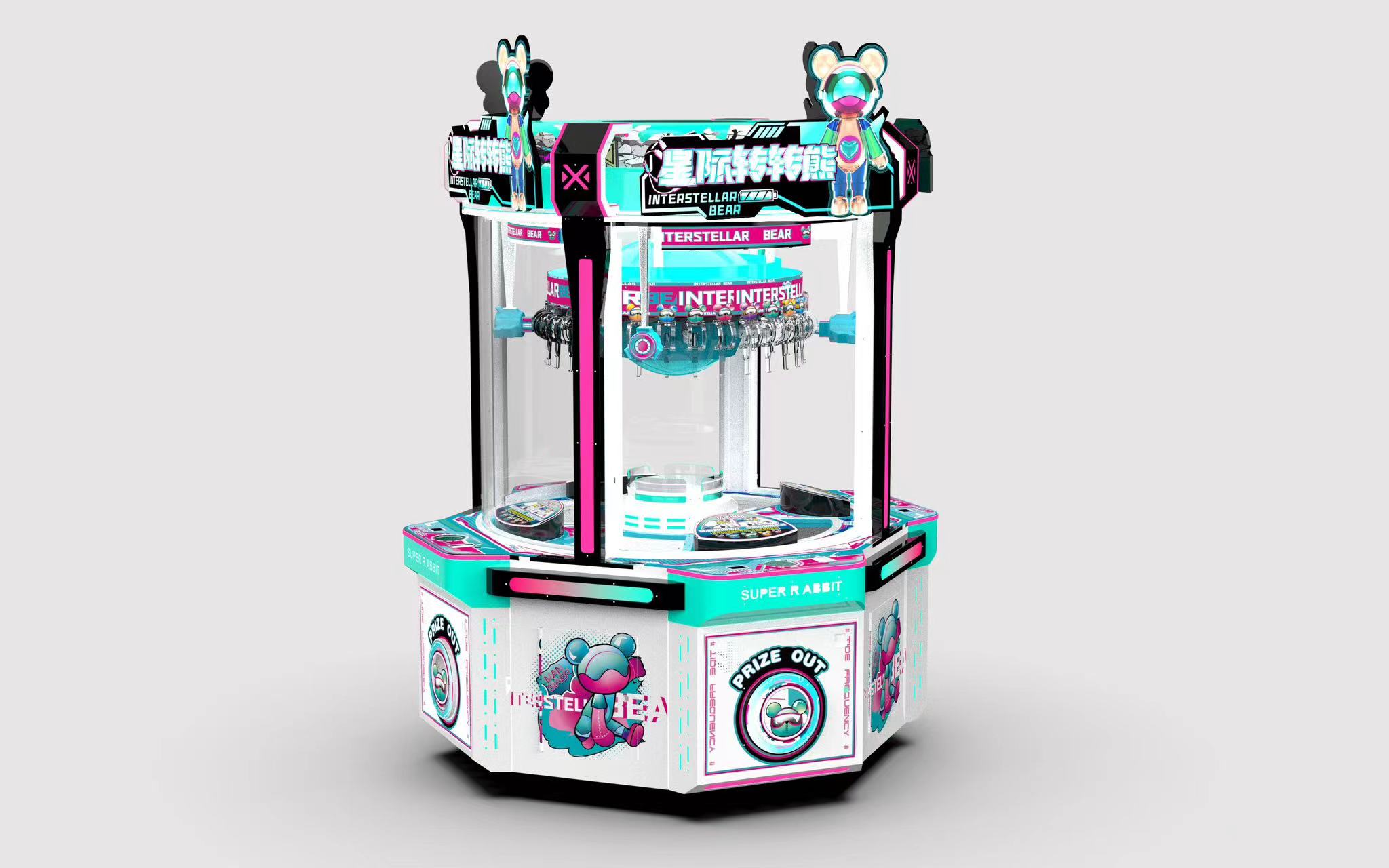 Interstellar Rotating Bear Custom from Arcade Equipment Manufacturer ...
