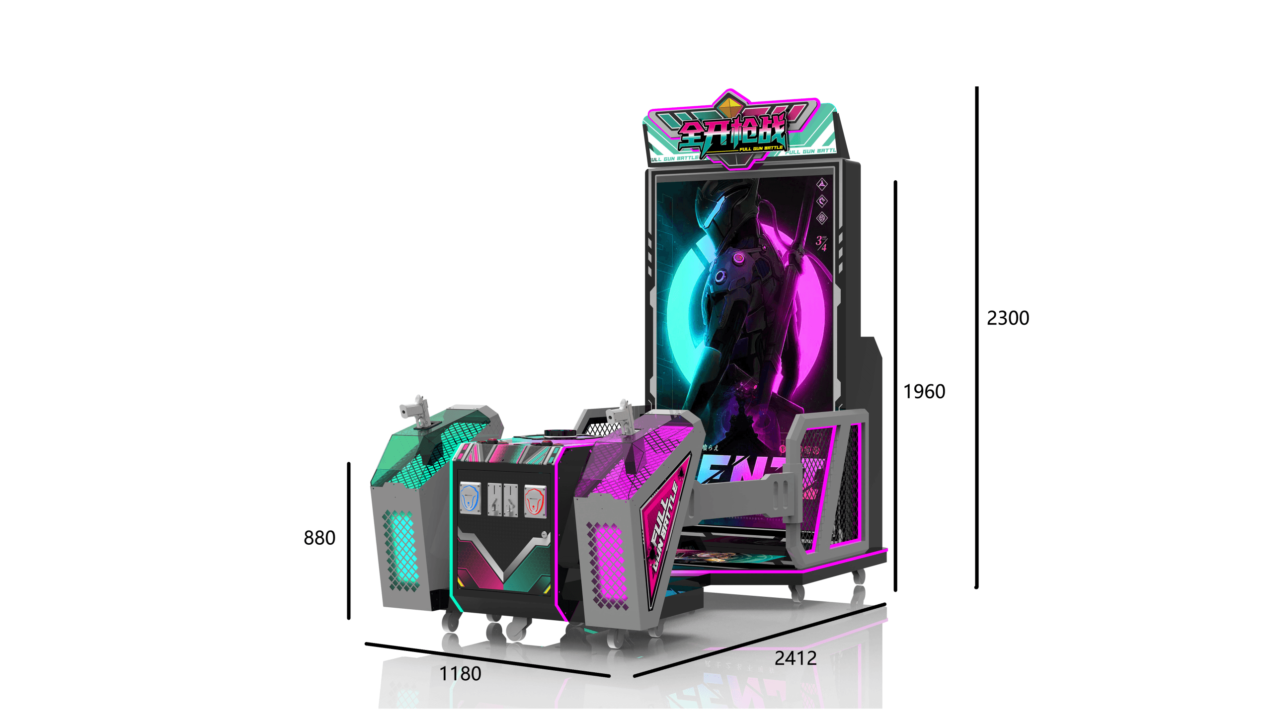 Full Gun Battle Custom from Arcade Equipment Source Factory - My WordPress
