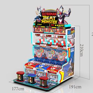 Ultraman Beat Monster Custom from Arcade Coin-Operated Equipment Manufacturer