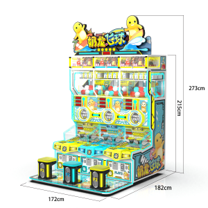 Nailong Flying Ball Direct Custom Supply from Arcade Equipment Factory