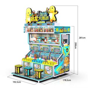 Nailong Shooting Challenge Direct Custom Supply from Amusement Equipment Factory