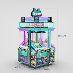 Penny Party Direct Custom Supply from Amusement Equipment Factory