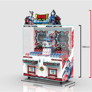 Ultraman Energy Supply Tank Custom from Arcade Equipment Manufacturer
