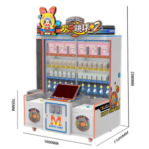 Happy Jump Ball 2 Custom from Amusement Equipment Source Factory