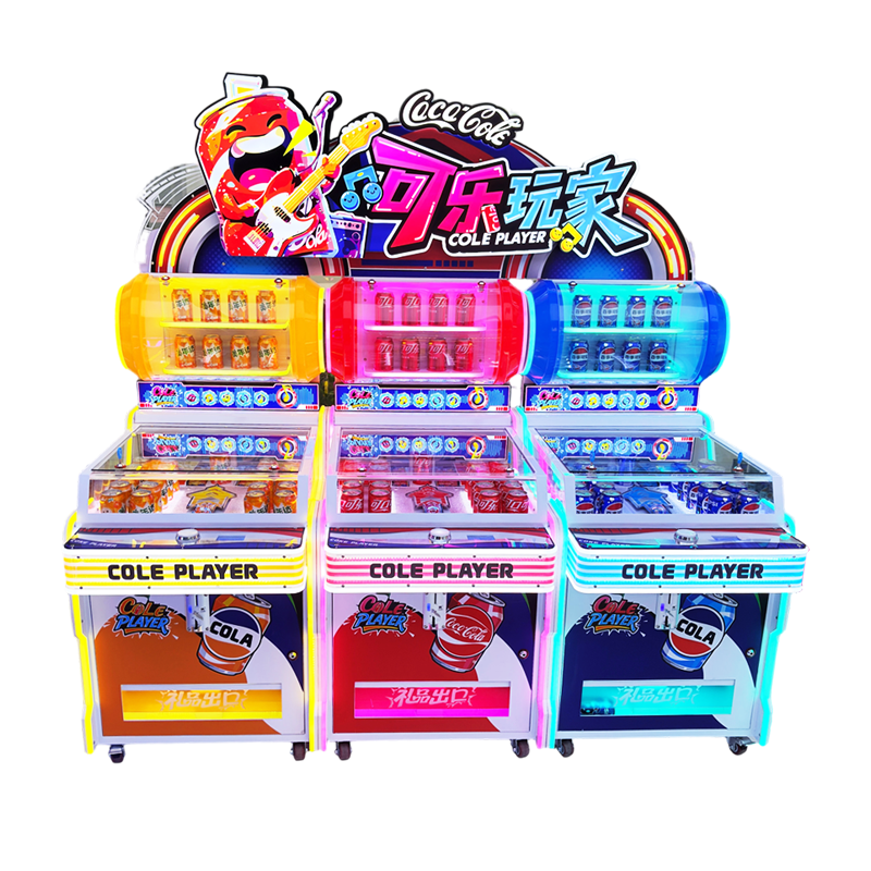 Three-person Coca-Cola themed beverage machine, equipped with a refrigeration system inside. Aim at the beverage model moving left and right in front, press the button and the arrow will shoot forward. If the arrow hits the beverage model and makes it fall down, you can get a bottle of beverage.