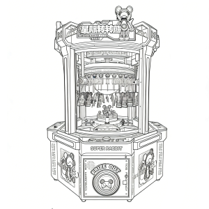 Nakajima Gift Machine