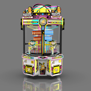 8、Nakajima Gift Machine