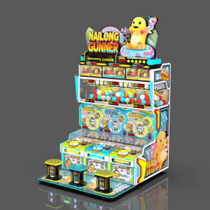 1、Gift machine